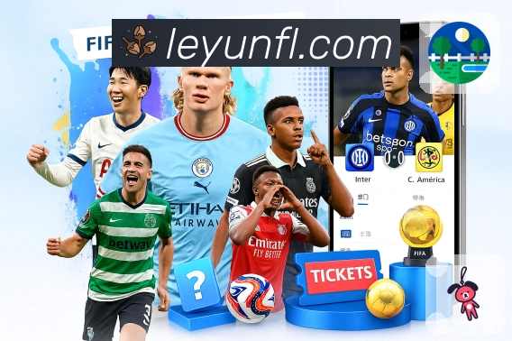 leyu